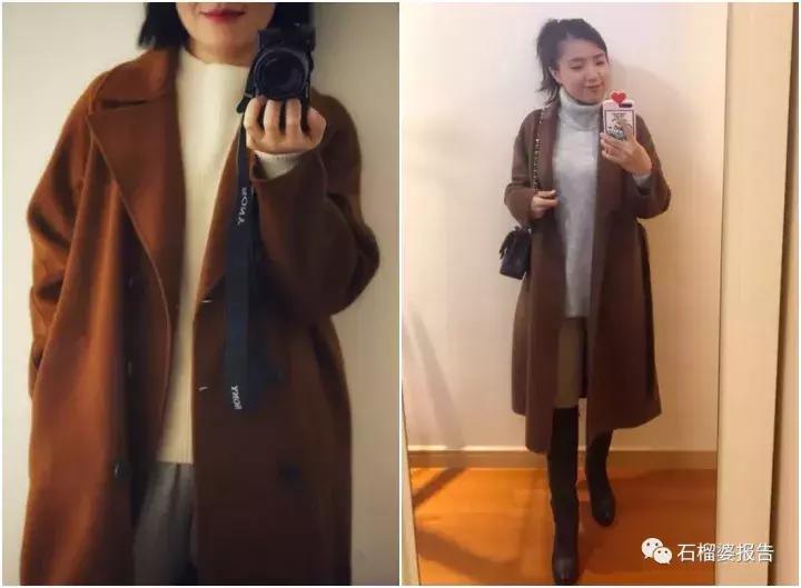 找到一件适合的衣服就很开心,找到一件特别适合男生的衣服