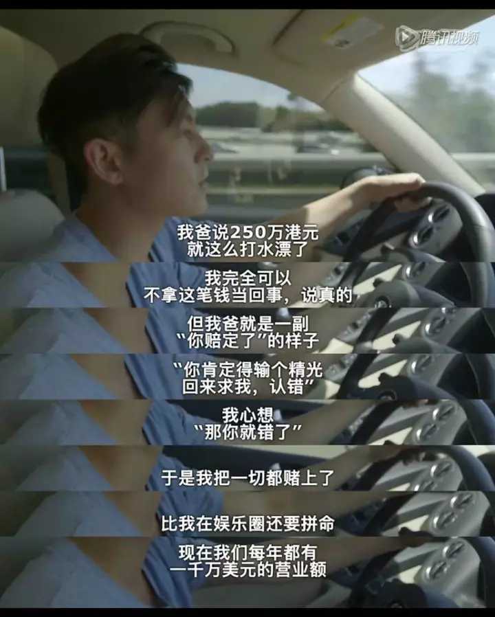 陈冠希祝贺梁朝伟,陈冠希震动演讲