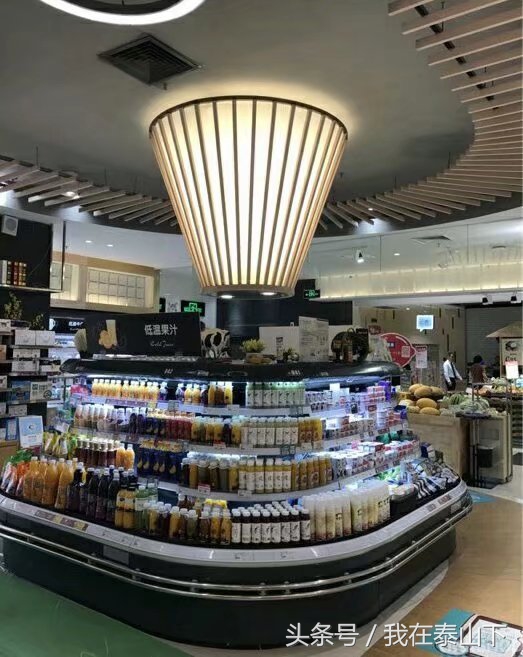 超市洗化区端架创意陈列图片欣赏,超市水果陈列怎么摆好看高清视频