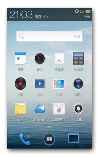 努比亚z17s,nubiaz17s上手