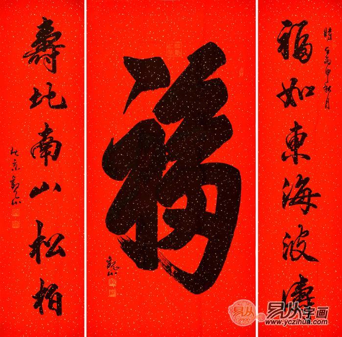 朋友乔迁新居可以送餐具吗,朋友乔迁新居送什么绿植比较好