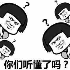 想进外企？这些前辈的经验不得不看！