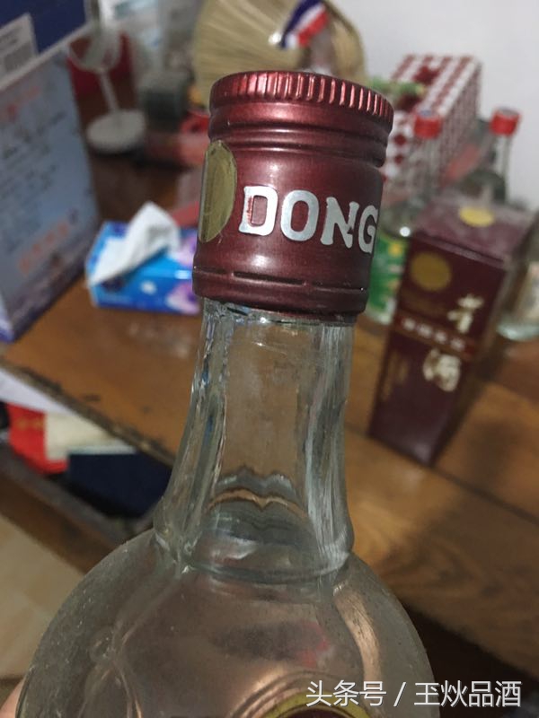 90年代38度绿盒扇形董酒,93年董酒59度红标收藏价值