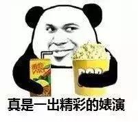 代购假货多教你识破骗局,一招教你识别假代购