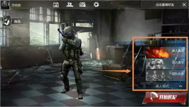 不要激活码的单机游戏,不用激活码吃鸡游戏