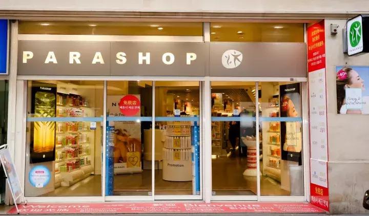 别只知道那个“法国大宝”，明明还有这么多护肤品可以选！