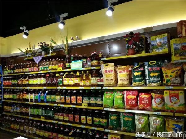 超市洗化区端架创意陈列图片欣赏,超市水果陈列怎么摆好看高清视频