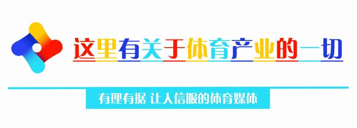 曼城资助商彪马,曼城资助服装