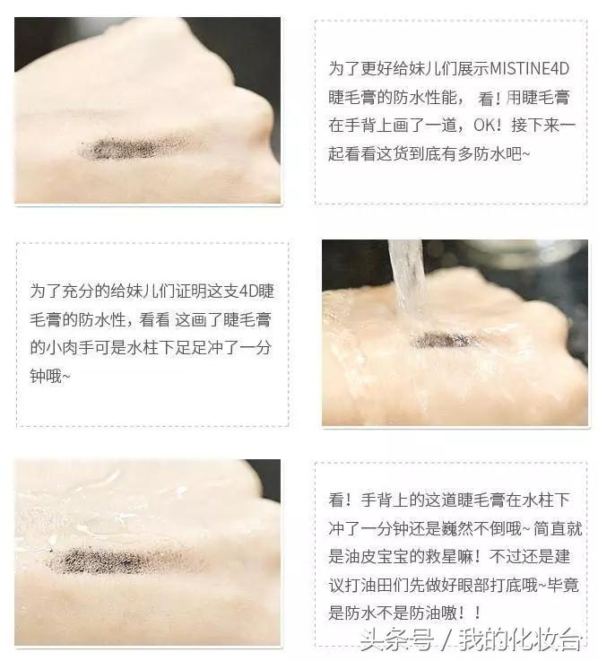 泰国有哪些化妆品值得购买,泰国有哪些值得买的化妆品