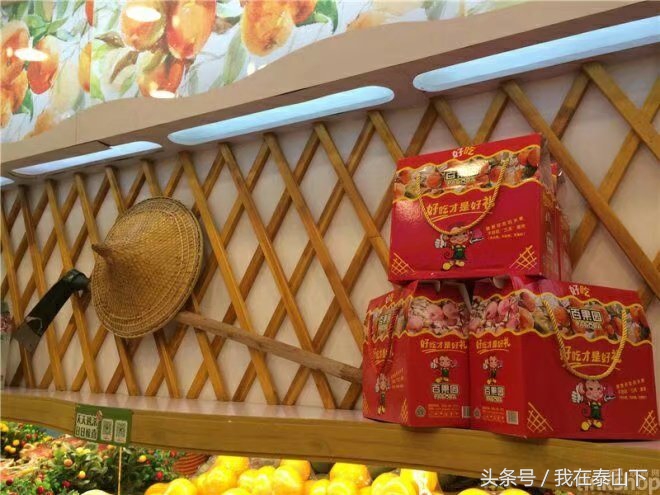 超市洗化区端架创意陈列图片欣赏,超市水果陈列怎么摆好看高清视频