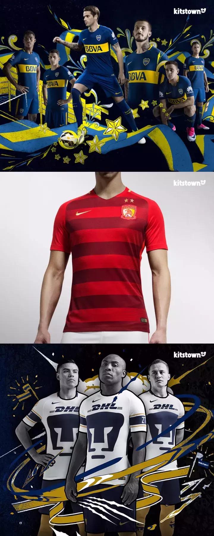 曼城资助商彪马,曼城资助服装