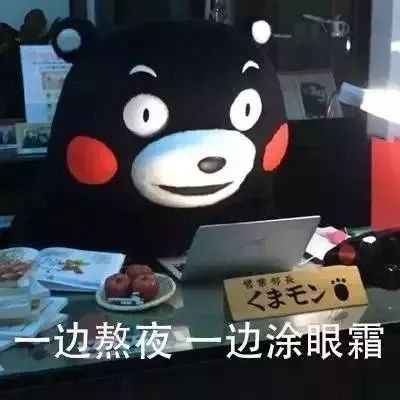一边作死一边养生叫什么,一边养生一边作死应该怎么说