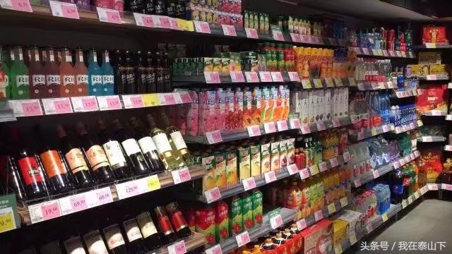 超市洗化区端架创意陈列图片欣赏,超市水果陈列怎么摆好看高清视频