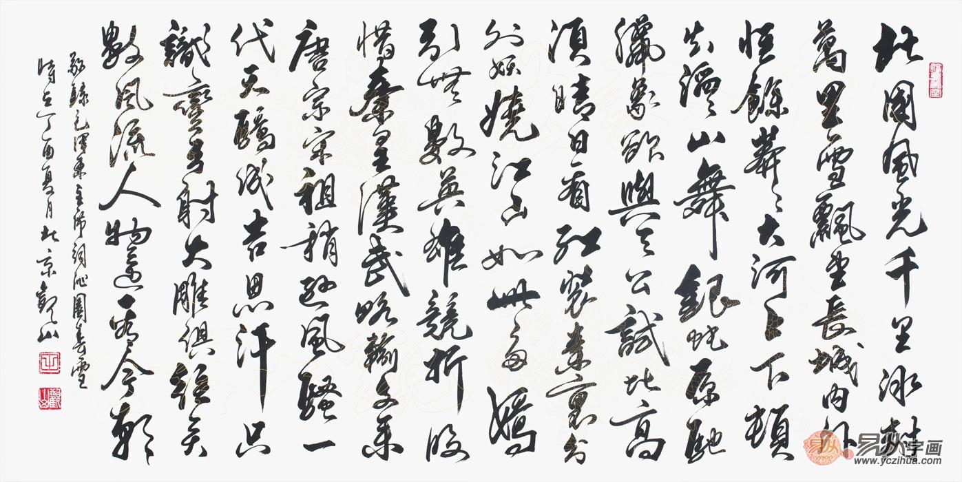 朋友乔迁新居可以送餐具吗,朋友乔迁新居送什么绿植比较好