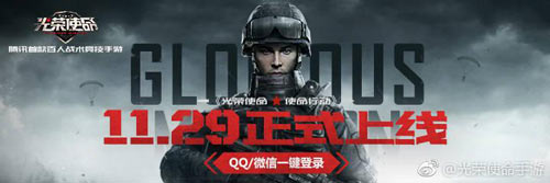 不要激活码的单机游戏,不用激活码吃鸡游戏