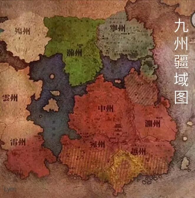 海上牧云记正剧,海上牧云记好看吗