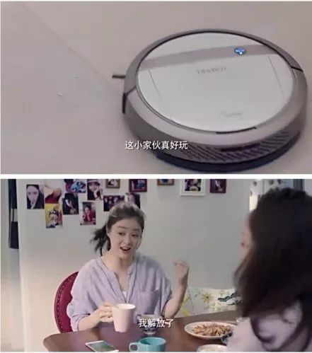 资助能使一个人变得更优秀,资助带来的问题