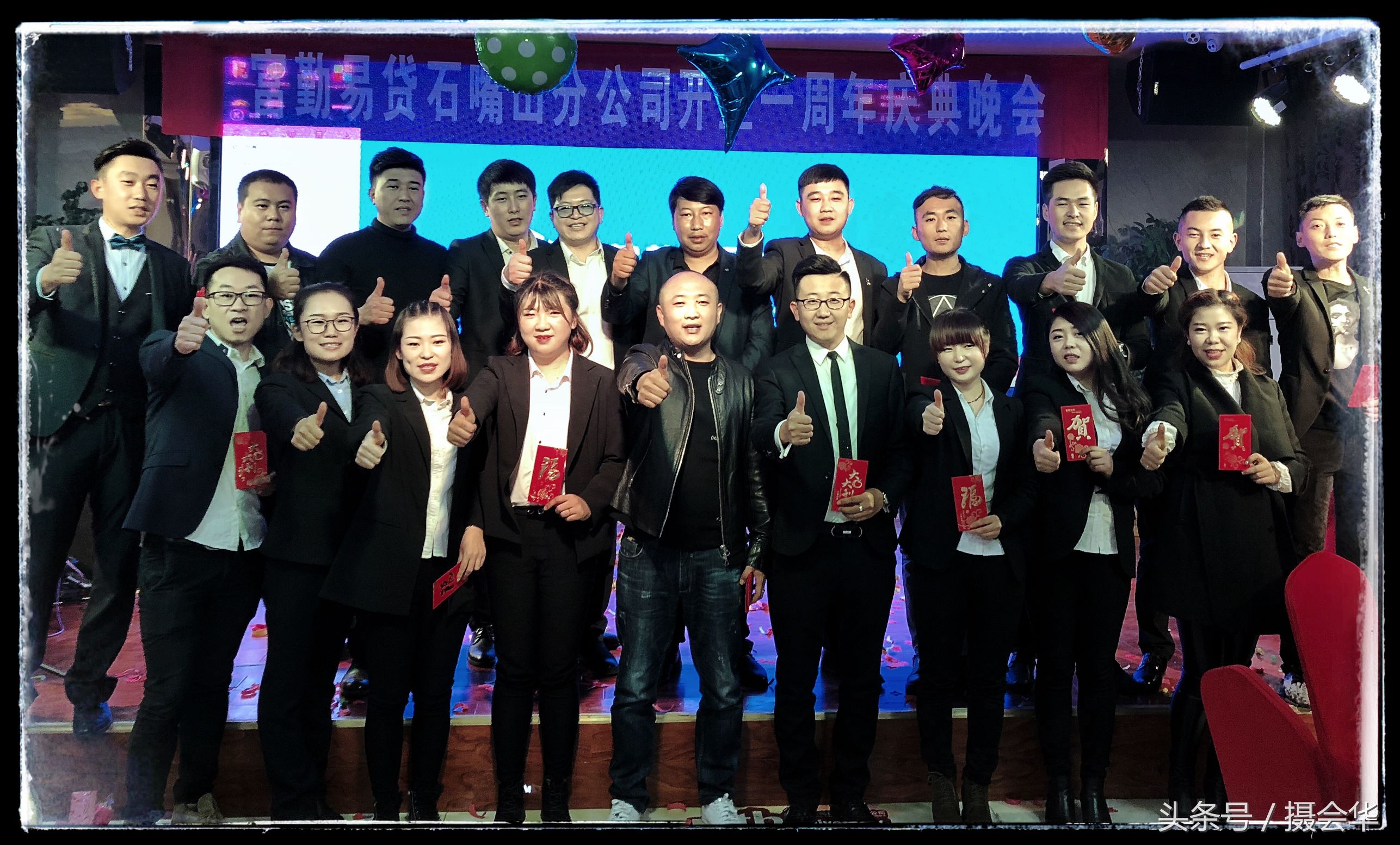 富勤易贷有限公司,富勤易贷回款正常吗