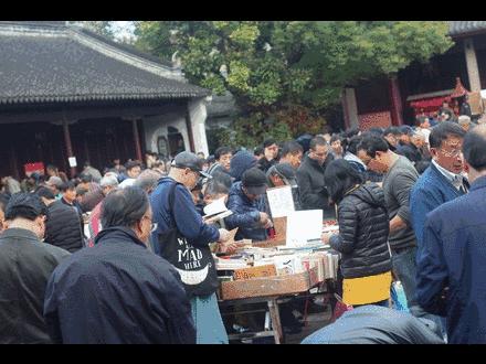 上海文庙周日旧书交易市场 (上海文庙旧书市场)