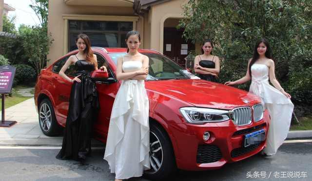 看车拍照都要收钱了，被谁所迫？