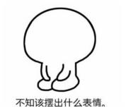 7岁孩子问的奇怪问题,后怕孩子