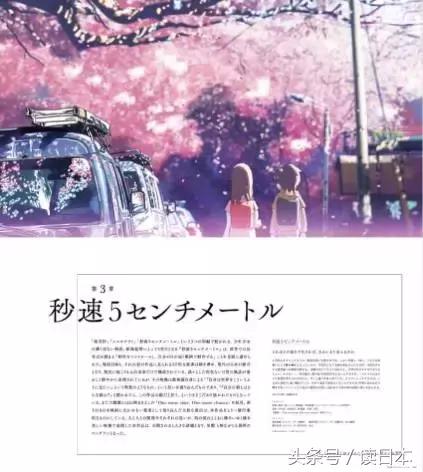 去日本必看的博物馆,日本十大必看展览