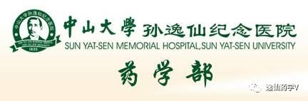 孟鲁司特钠片5mg和4mg有什么区别,孟鲁司特钠咀嚼片的儿童用量