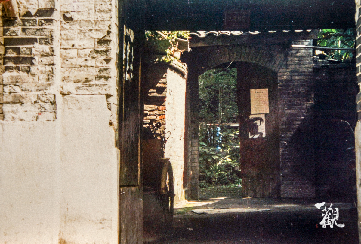 成都老牌坊老照片,成都新南门的老照片