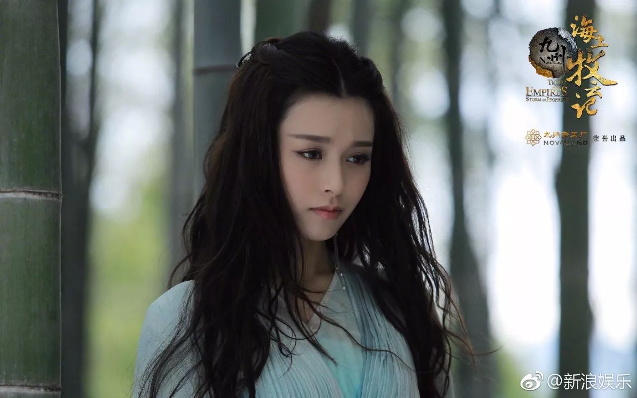 海上牧云记正剧,海上牧云记好看吗