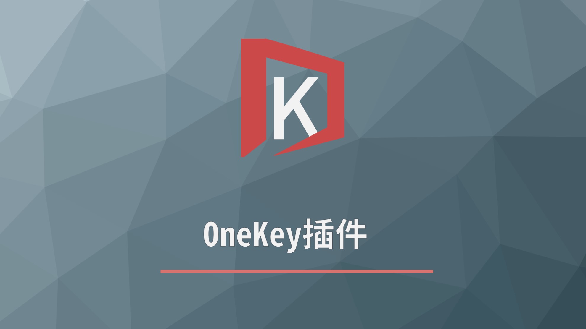 ppt模板插件有什么,ppt制作图片的插件