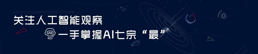 实时视频翻译完成！从今以后看美剧再也不用费力找双语版！