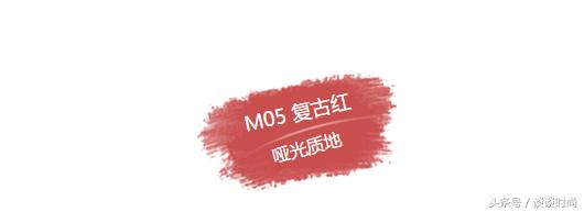 2020最火的十款口红ysl,口红丧心病狂