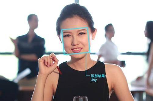 “脸能当卡刷”不再是空话！在中国干这些事儿，都得刷脸呢！