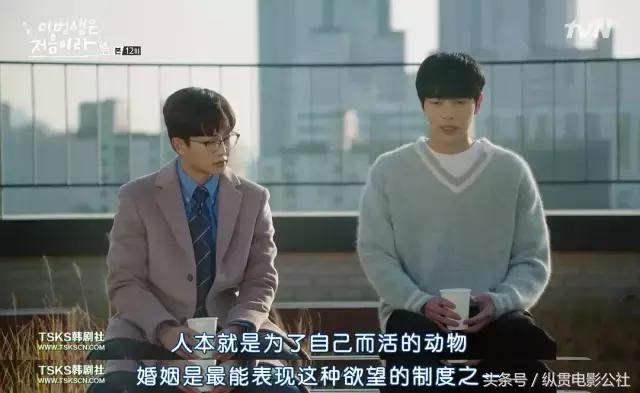 豆瓣最终高分电视剧,豆瓣高分神剧大结局排名