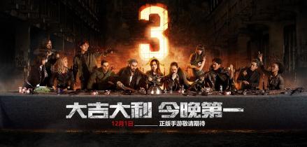 绝地求生两款正版手游上线,绝地求生新吃鸡手游曝光