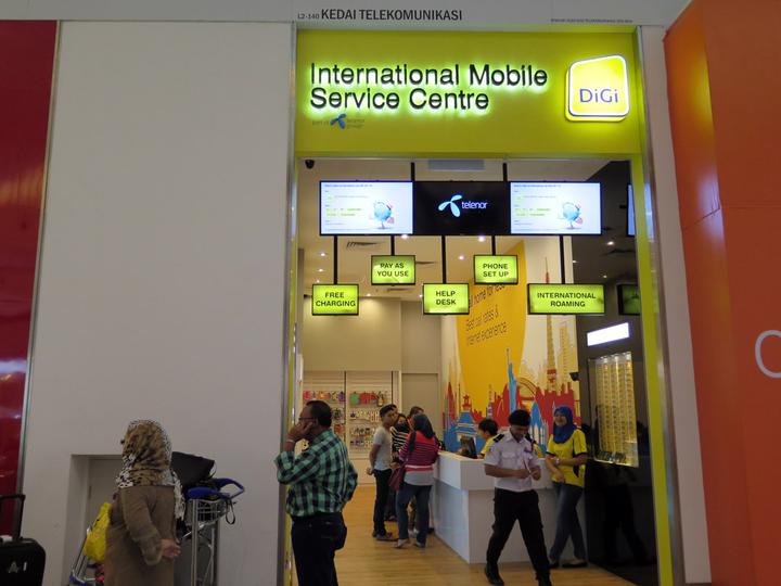 吉隆坡机场t2就是klia2吗,吉隆坡国际机场klia2出发大厅