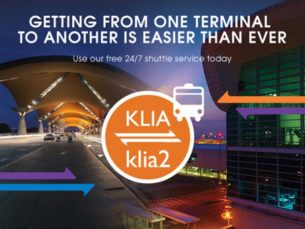 吉隆坡机场t2就是klia2吗,吉隆坡国际机场klia2出发大厅