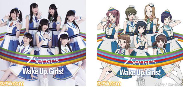 回到原点之后的新开始！WUG谈最新单曲