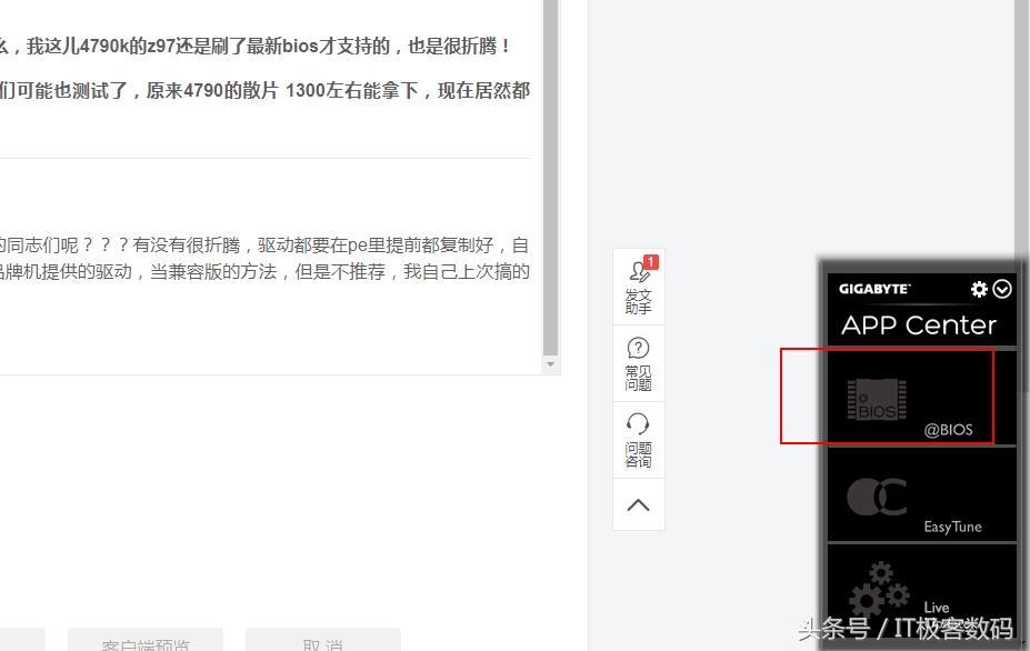 i7-4790和i5-8400,8400ryzen