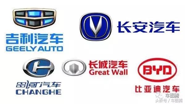 中国混得最好的几大汽车品牌,怎么国产品牌都开始造车了