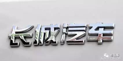 中国混得最好的几大汽车品牌,怎么国产品牌都开始造车了