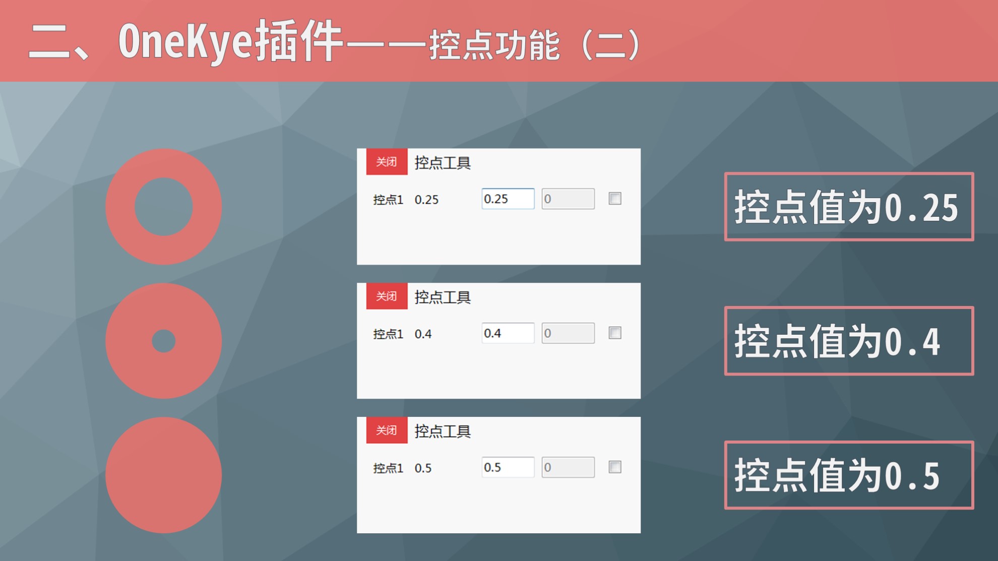 ppt模板插件有什么,ppt制作图片的插件