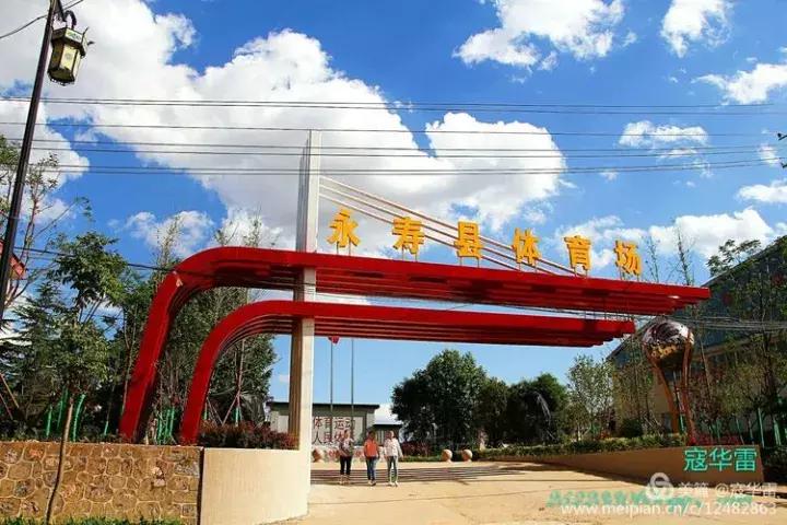 中国天然氧吧为什么是永寿,永寿槐林氧吧