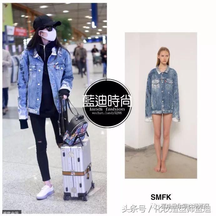 明星同款滑雪服古力娜扎,明星穿搭只服古力娜扎