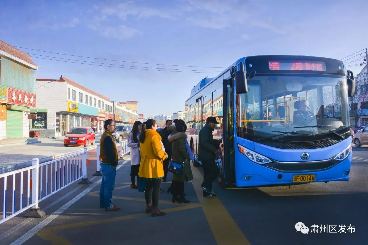 美呆了！肃州区惊现高大上的“彩色大道”，宝宝们快来围观！~