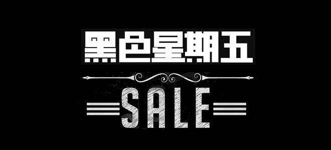 鍠滈椈涔愯winbrand,鑻规灉鍠滈椈涔愯