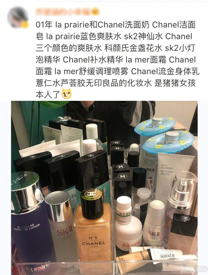 王源敷面膜的视频,王源怎么护肤