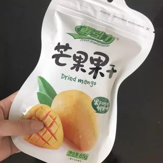 有没有不长胖的磨嘴零食,好吃解馋不会长胖的零食