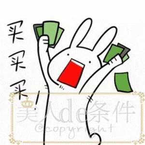 皱纹长得比工资快！就算年底不加薪，也得入手这些美肤利器