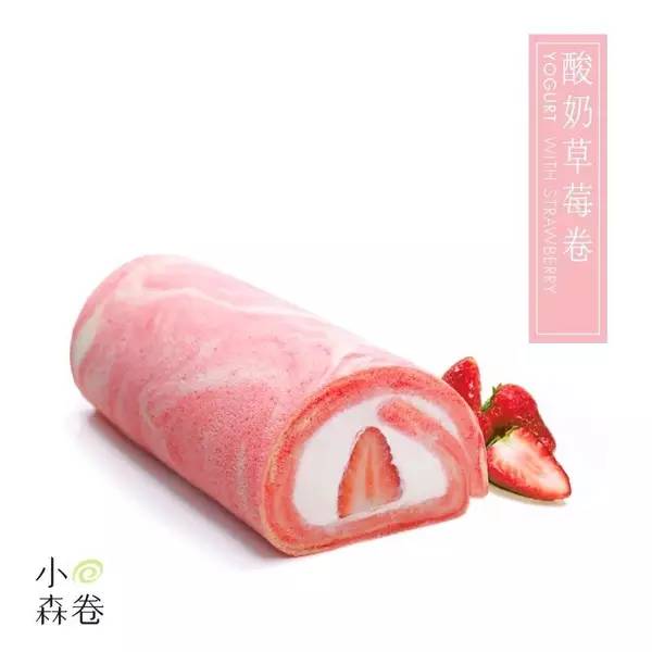 适合撩妹的零食,既好吃又解馋的零食